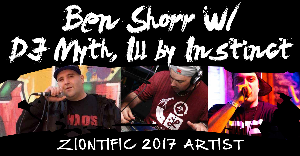 Ziontific Summer Solstice Music Festival Lineup - BenShorr